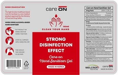 02 Care On Hand Sanitizer Gel 100ml Label